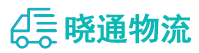 长沙到嘉峪关物流公司
